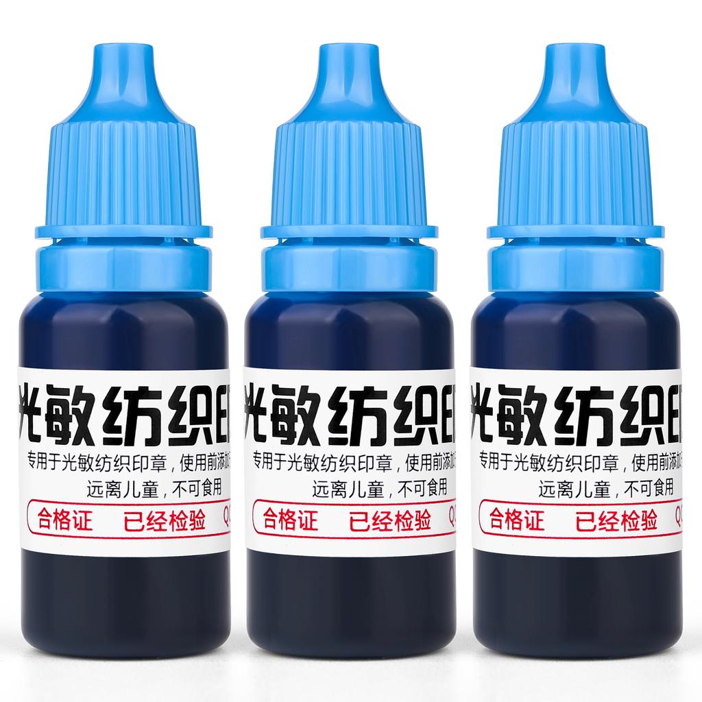 10 мл синие красные черные чернила для текстиля, чернила для одежды, специальные чернила для детей, печать имен на одежде, водонепроницаемые, не выцветают