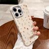 Чехол для Samsung S24 S25 Ultra Galaxy S23 S22 S21 FE A56 A36 A16 A55 A35 A15 A34 A54 A33 A53 Ретро Мода Цветочный Кожаный Чехол