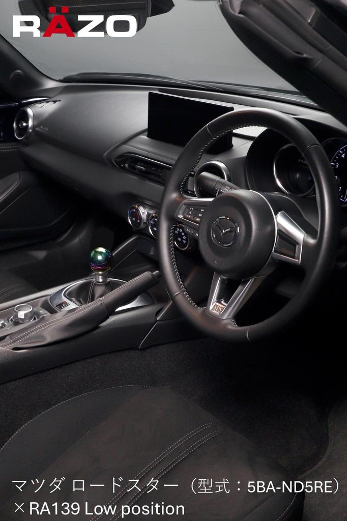 Ручка переключения передач Carmate RAZO 49 мм Neo RA139 R, 170 г, Диаметр, Хром,