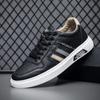 Модные новые мужские кожаные кроссовки белые мужские вулканизированные туфли осенние молодые простые популярные износостойкие легкие водонепроницаемые туфли на плоской подошве