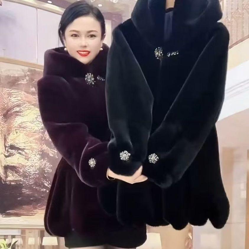 2 новых пальто из искусственной норки, женская куртка из искусственной норки с капюшоном, искусственный мех, корейская версия, свободная, большого размера, зима