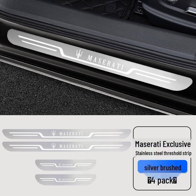 Оригинальные накладки на пороги Maserati Levante & Ghibli