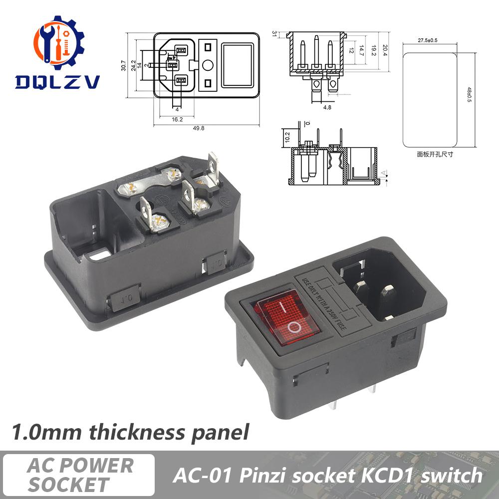 Входная вилка Штыревой разъем 3 контакта IEC320 C14 Электрическая розетка Светодиод 250 В Клавишный переключатель Латунь 10А Предохранитель Компьютерные аксессуары для монтажа