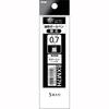 Стержень для шариковой ручки Pentel XBXM7H-A5 0,7 черный 5 шт. в упаковке