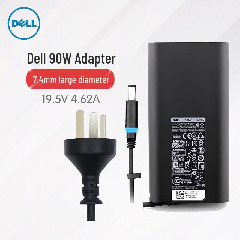 Dell Оригинальный адаптер питания для ноутбука 90 Вт