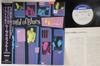 LP Пластинка ROOMFUL OF BLUES - Live At Lupo's Heartbreak Hotel A28U23PROMO VARRICK 1988 Япония Оби Блюз Б/У