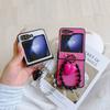 Wrist Strap PU Leather Bead Heart Phone Case for Samsung Galaxy Z Flip 6 5 4 3 5G Hinge Protection Shockproof Cover