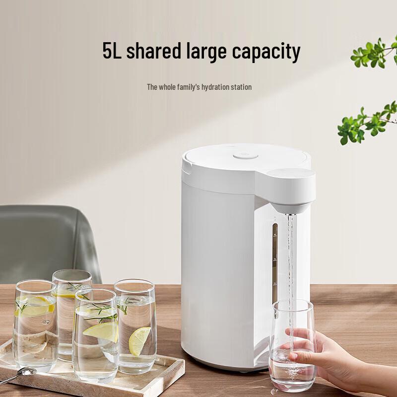 Xiaomi Mijia Smart 5L Electric Kettle