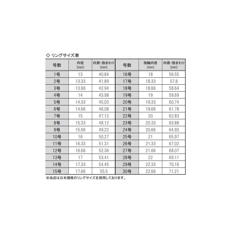 [сакуто] кольцо мужское кольцо печатка простое серебряное черное мужское годовщина подарок на день рождения (24)