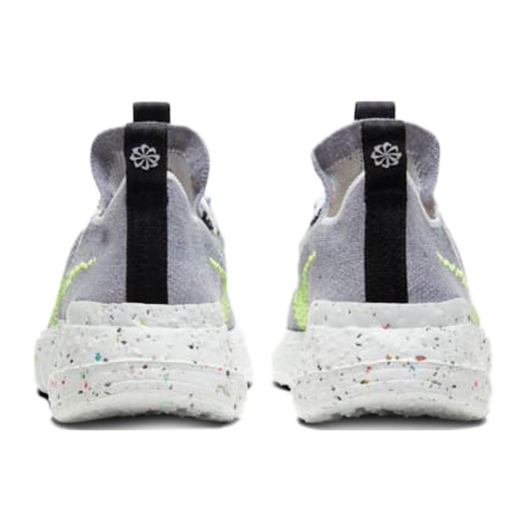 Nike Space Hippie 01 'Grey Volt' Мужские CQ3986-002