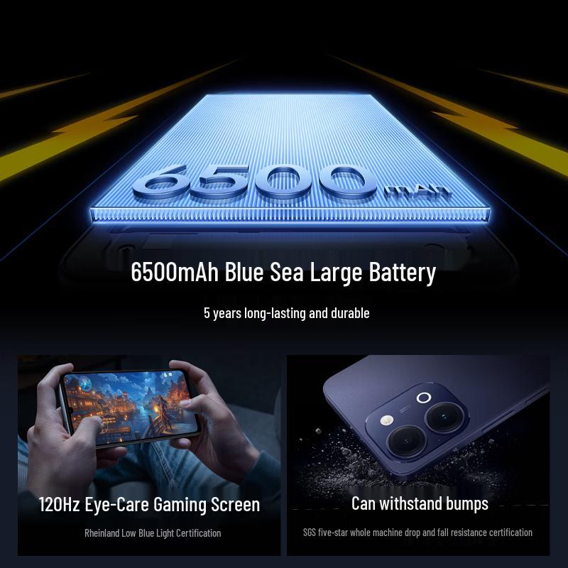Смартфон vivo iQOO Z11i (Китайская версия)