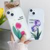 Good Fortune and Endless Love Tulip Pattern Soft TPU Shell Fashion Phone Case for iPhone Samsung Vivo Xiaomi Oppo