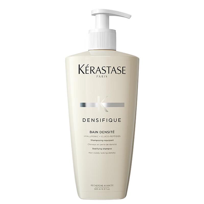 Kérastase Densifique Bain Densité Shampoo Set