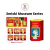 Музейная серия Мини-фигурки Smiski