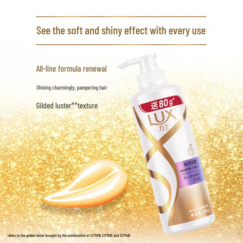 LUX Hyaluronic Acid & Protein Shampoo