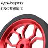 Lp litepro 80 мм колесо для складывания brompton колесо для складывания модифицированный алюминиевый сплав