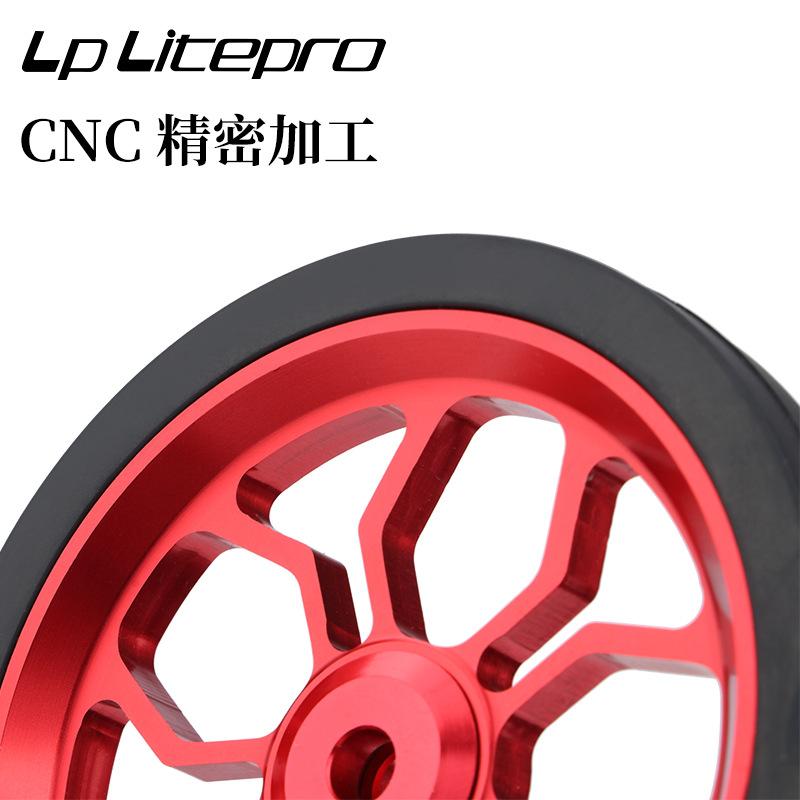 Lp litepro 80 мм колесо для складывания brompton колесо для складывания модифицированный алюминиевый сплав