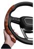 Red Wood Grain Anti-Slip Steering Wheel Cover for Geely Emgrand EC7, Xinghao GS, Boyue, Bin Yue, Galaxy L7, Xingyue