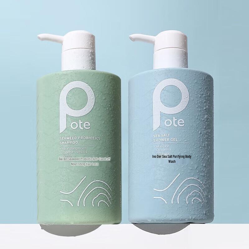 Baitibei Anti-Dandruff Shower & Shampoo Set