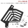 ДЛЯ Eliminator 500 Eliminator 500 400 2024 2025 2026 Новый