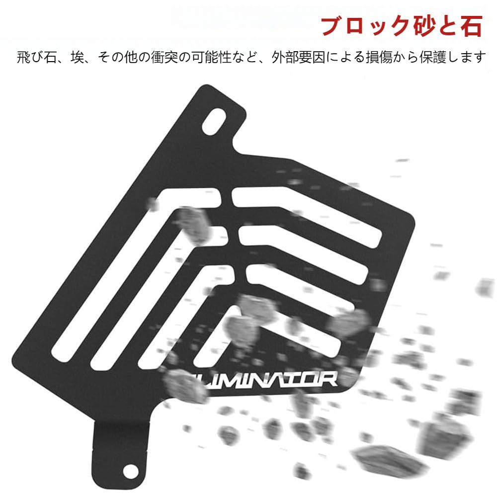 ДЛЯ Eliminator 500 Eliminator 500 400 2024 2025 2026 Новый