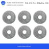 Подходит для роботов-пылесосов Stone P10 Pro/P10 Spro/P20Ultra Аксессуары Мусорные пакеты Пылесборные пакеты Расходные материалы