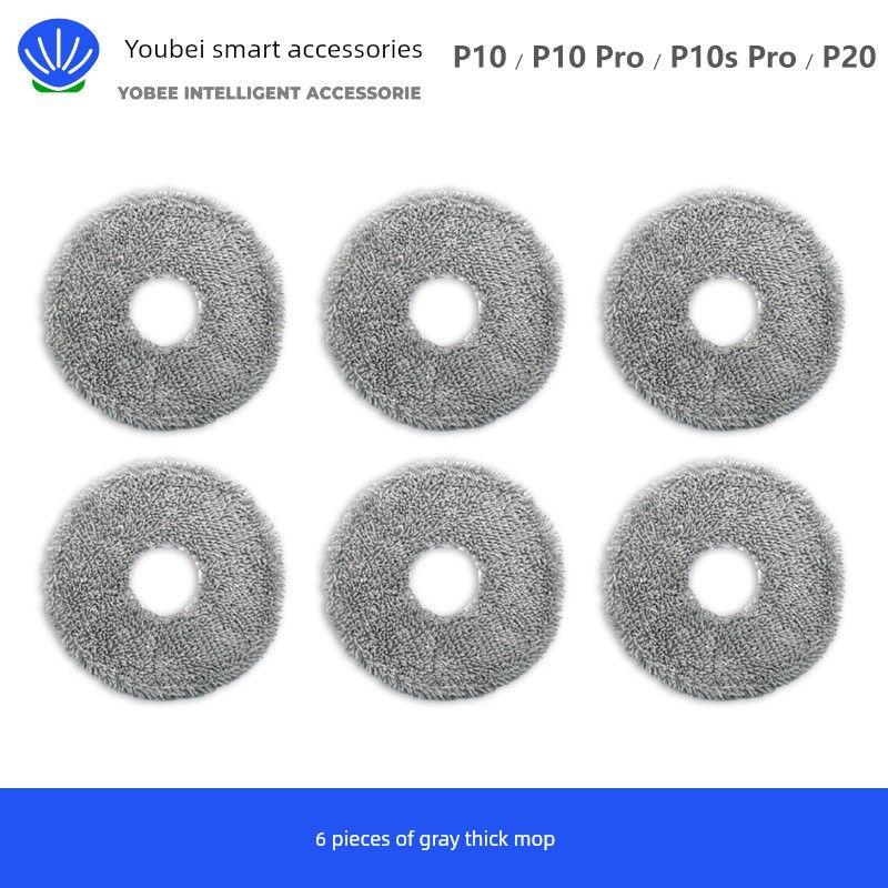 Подходит для роботов-пылесосов Stone P10 Pro/P10 Spro/P20Ultra Аксессуары Мусорные пакеты Пылесборные пакеты Расходные материалы