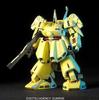 Пластиковая модель BANDAI SPIRITS HGUC Mobile Suit Z Gundam PMX-003 The-O 1/144 с цветовой кодировкой