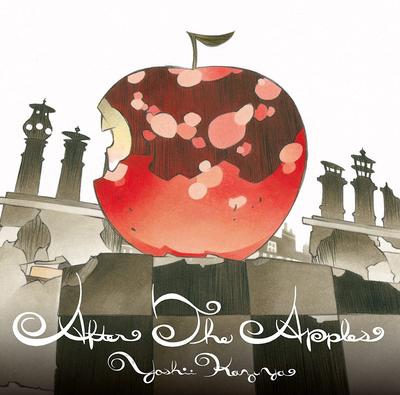 CD KAZUYA YOSHII - After The Apples(цуудзёубан) TOCT28028 Япония ОбиЯпонский Поп/Рок Б/у