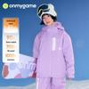 OnMyGame Children's Waterproof & Windproof Down Jacket