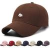 Spring Autumn Small Animal Embroidered Baseball Caps for Men Women