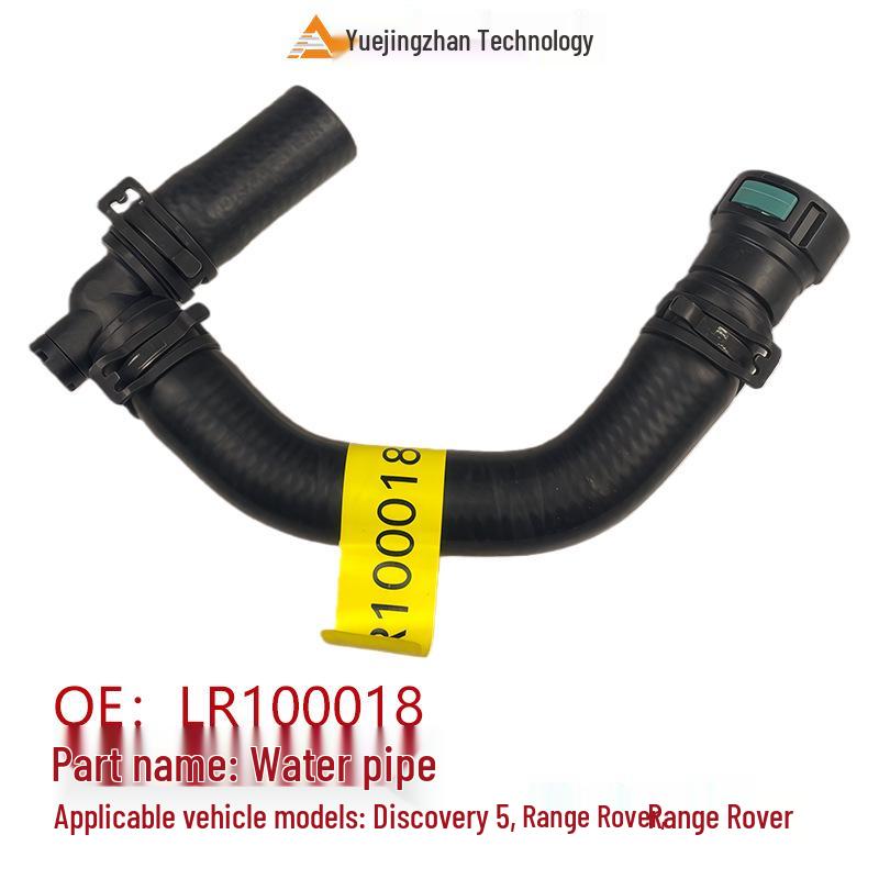 LR100018 Heater Water Hose for Discovery 5, Range Rover, and Sport Crossover - Automotive Parts Catalog