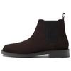 Zara Замшевые ботильоны Челси Коричневые Мужские 1201852035