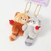 2pcs/set Magnetic Otter Keychain Panda Fruit Bag Charm Bee Cartoon Couple Pendants  Girls