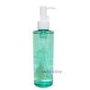 Lavida Clean Solution Cleansing Oil - 200ml