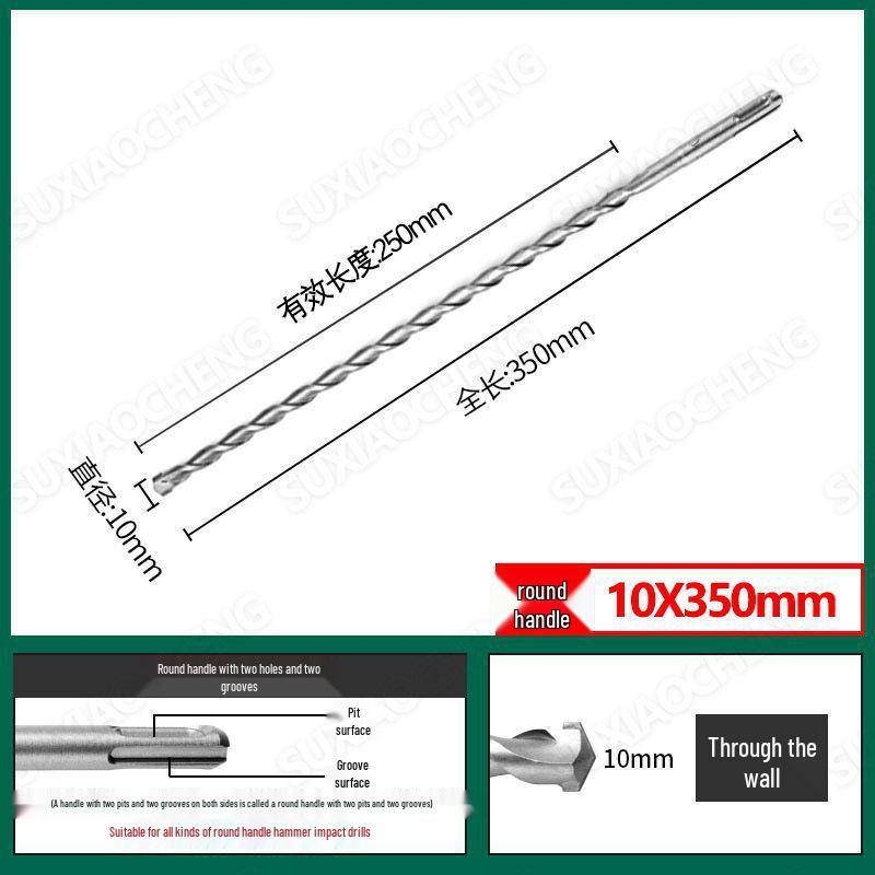 Extended Rotary Hammer Drill Bit Set for Concrete, Stone, and Brick Walls - Alloy, Square & Round Shanks
