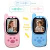 2Pcs Kids Video Intercom Toy with Screen Long Range Handheld Wireless Interphone with Voice Effects Indoor Outdoor Boys Girls 2-Way Radio Toy