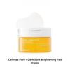 Celimax Pore+Dark Spot Brightening Pad 100 мл, 40 подушечек