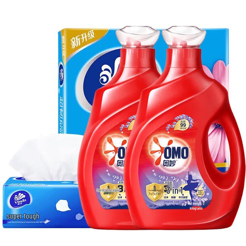Omo & Comfort Lavender Laundry Detergent with Vinda Tissues Bundle