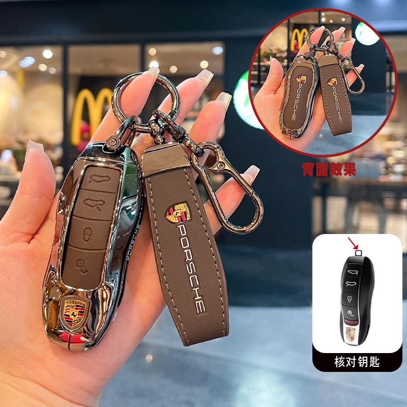Zinc Alloy Car 3/4 Buttons Case Key Cover Protection Shell For Porsche Cayenne Panamera Macan Cayman 911 718 918 958 Accessories