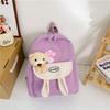 Cute Bear Pattern Kids Backpack For Preschool Durable Nylon With Padded Straps
