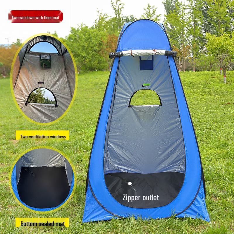 Ceyu Outdoor Portable Changing & Shower Tent