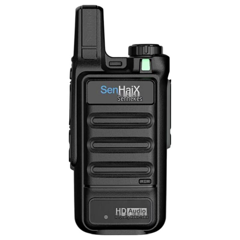 SenHaiX N301 Intelligent Noise-Canceling Two-Way Radio (CN version)