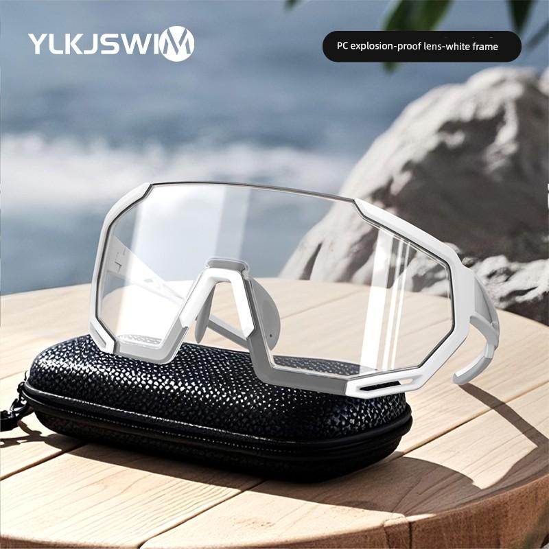 Color Changing Glasses for Riding Can Cover Myopia Glasses against Wind and Sand UV Protection Goggles Men and Women Athletic Glasses Cycling Glasses