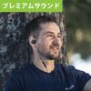 Проводные наушники Avantree C171 с микрофоном и регулятором громкости, совместимые с iPhone и другими Android, Спортивные наушники для бега и спорта - Управление через USB-C,