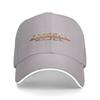Vintage 1959 Fordson Major tractor logo Baseball Cap Trucker Cap Snap Back Hat Uv Protection Solar Hat Women's Hats 2024 Unisex's