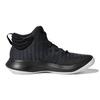 adidas Дышащие Низкие Детские Баскетбольные Кроссовки Детские AC7627