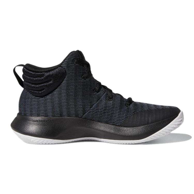 adidas Дышащие Низкие Детские Баскетбольные Кроссовки Детские AC7627