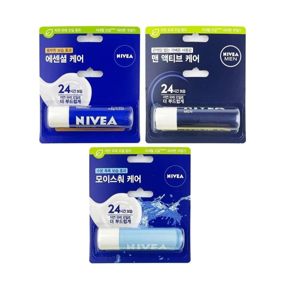 NIVEA Lip Care Unscented (Selectable Option) - O 3 Types of NIVEA Lip Care
