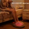 Hezheng Foot and Leg Massager